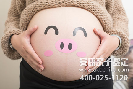 万宁屯昌DNA亲子鉴定，刚怀孕不足两个月能能否做亲子鉴定 
