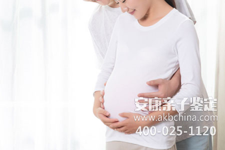 万宁文昌DNA亲子鉴定，怀孕肚子的宝宝可以做亲子鉴定 